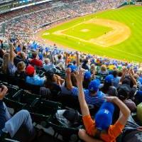 Image from behind at Comerica Park